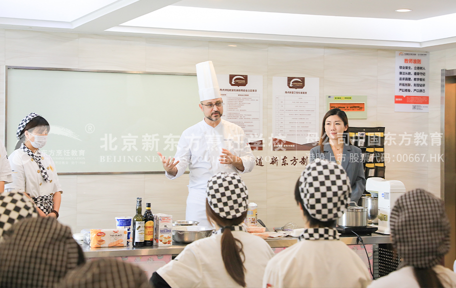 美女全裸操逼喷水视频北京新东方烹饪学校-学生采访